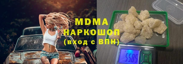 крисы Кукмор