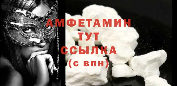 круглые Кулебаки