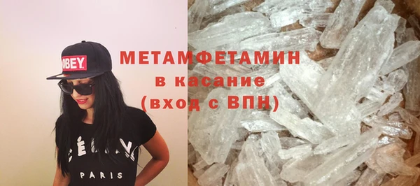 крисы Кукмор