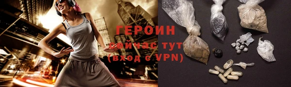 крисы Кукмор