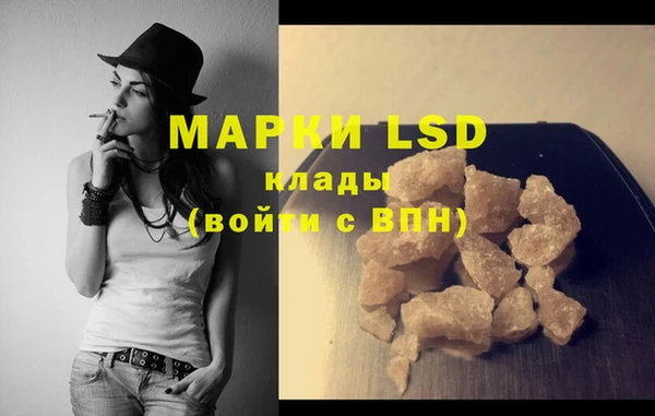 круглые Кулебаки