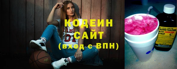 крисы Кукмор