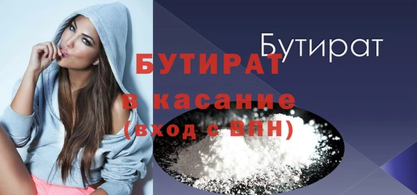 крисы Кукмор