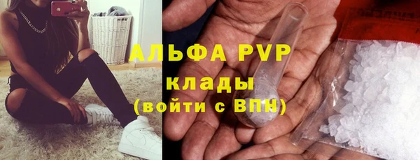 круглые Кулебаки