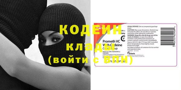 круглые Кулебаки