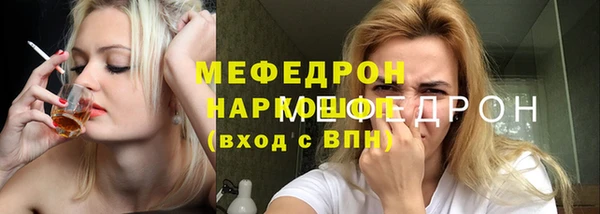 крисы Кукмор