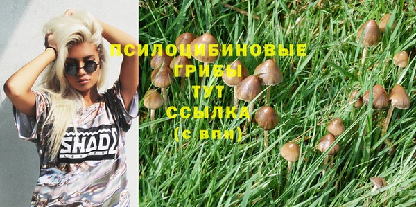 круглые Кулебаки