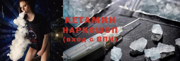 крисы Кукмор