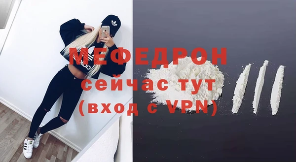 круглые Кулебаки
