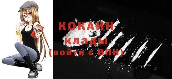 круглые Кулебаки
