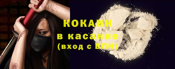 круглые Кулебаки