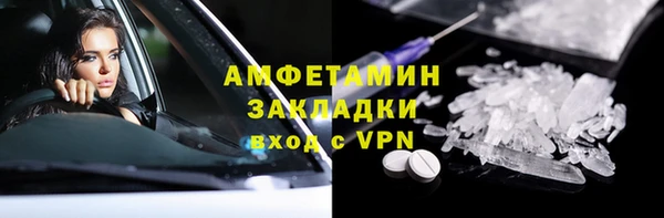 круглые Кулебаки