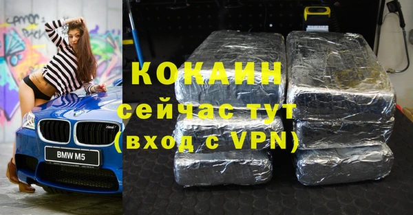 крисы Кукмор