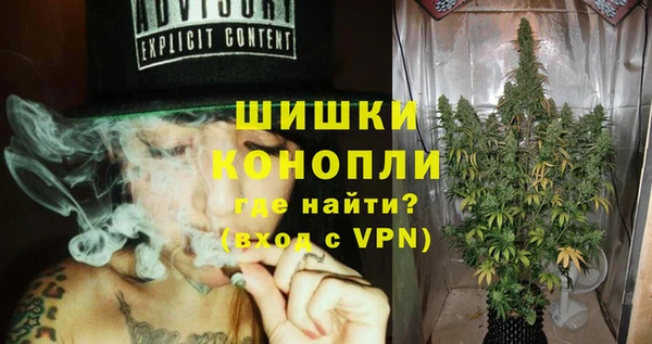 mdma Куйбышев