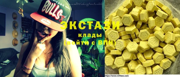 крисы Кукмор