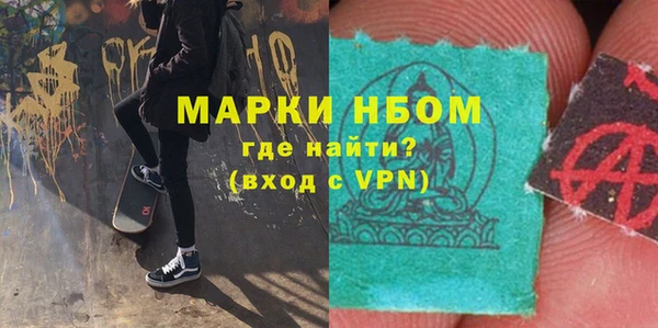 крисы Кукмор