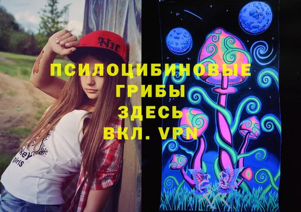 круглые Кулебаки