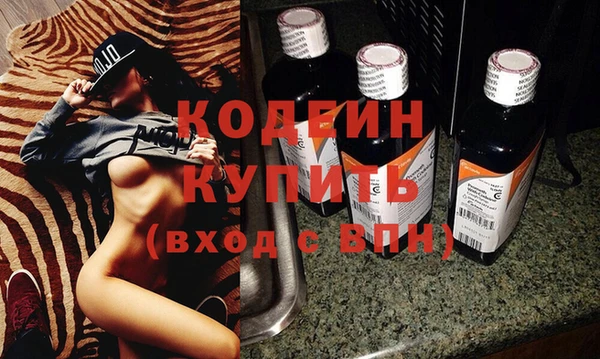 крисы Кукмор
