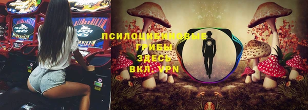 круглые Кулебаки