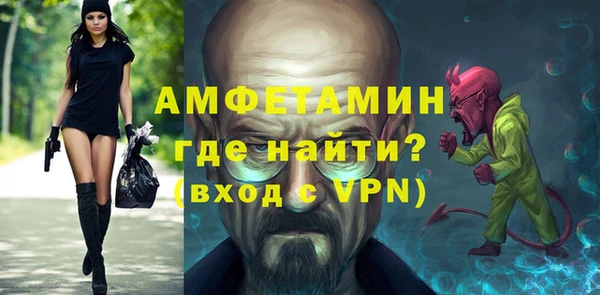 круглые Кулебаки