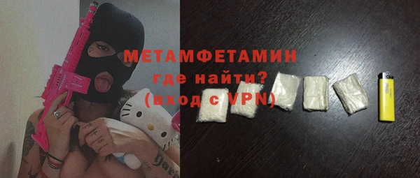 круглые Кулебаки