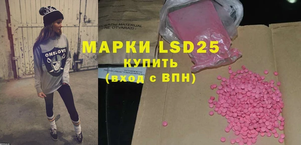 круглые Кулебаки
