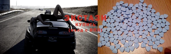 круглые Кулебаки